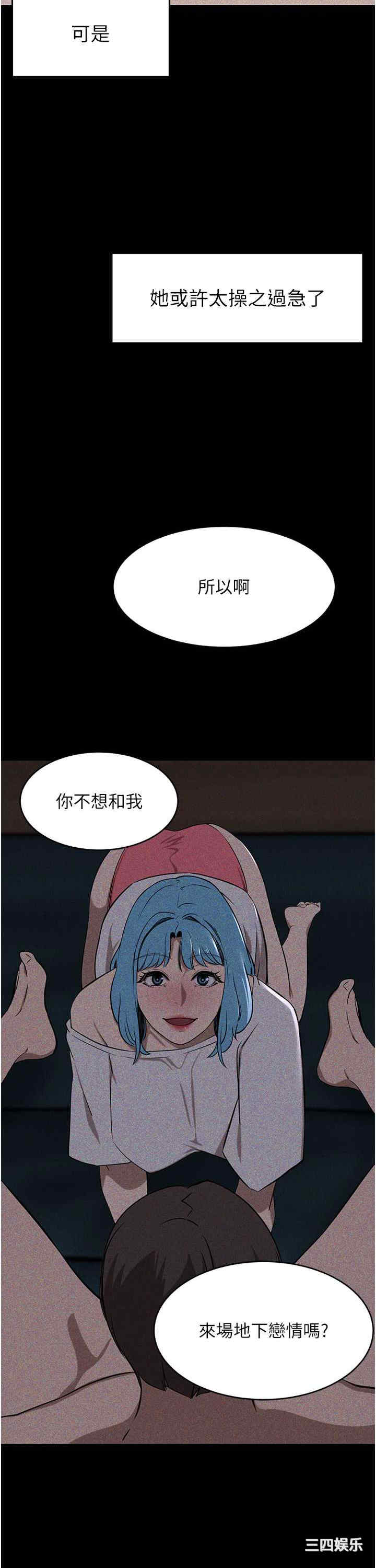 第44张