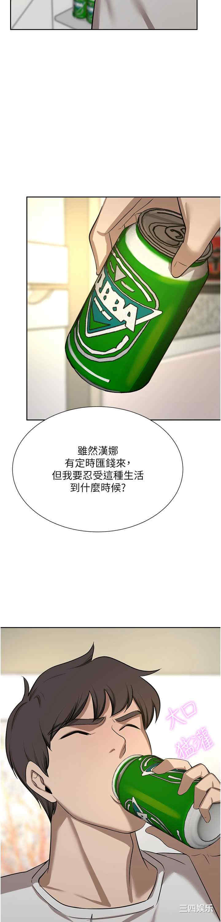 第48张