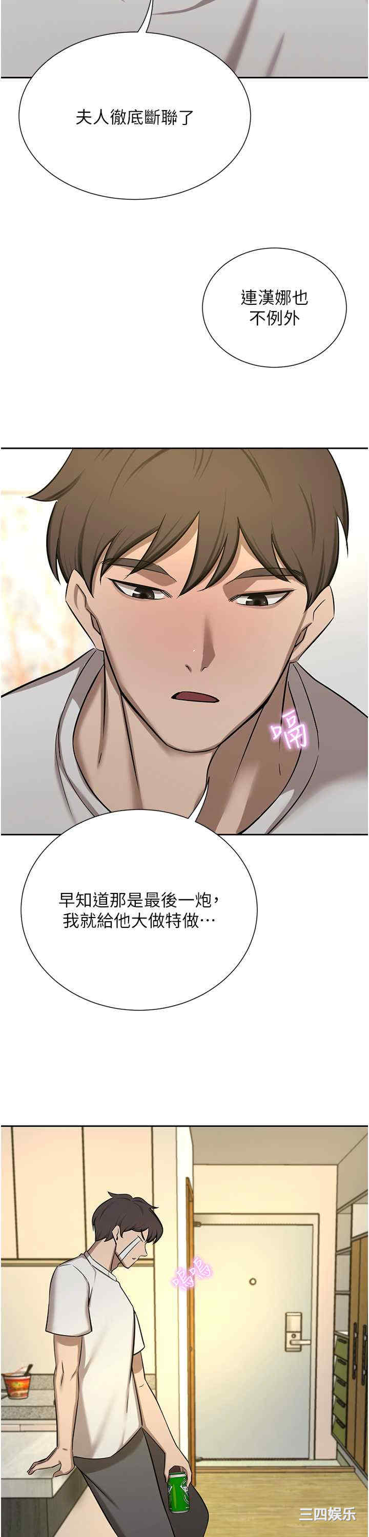 第49张