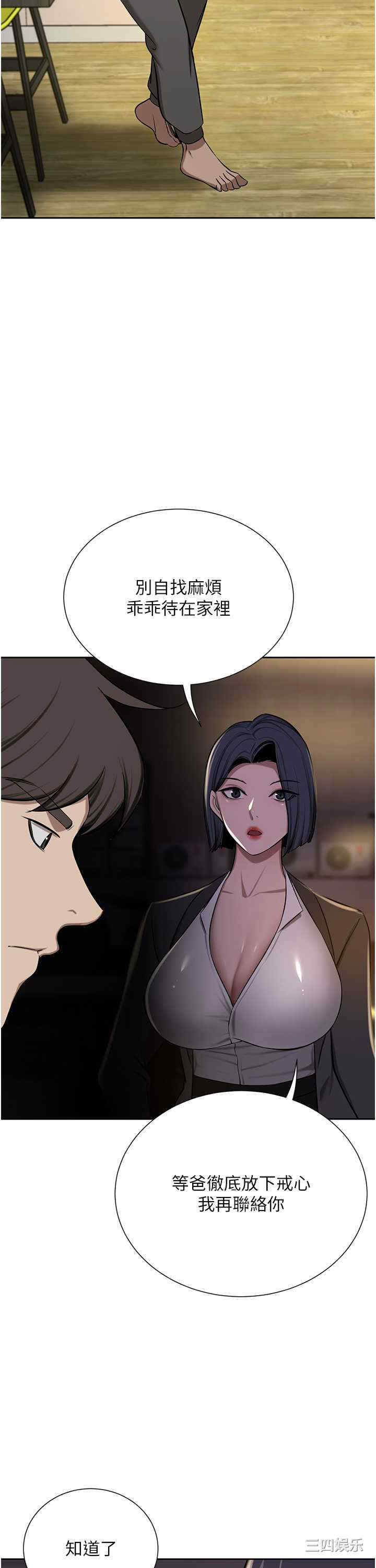 第50张
