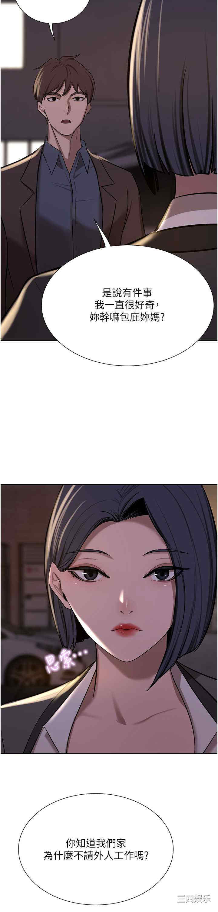 第51张