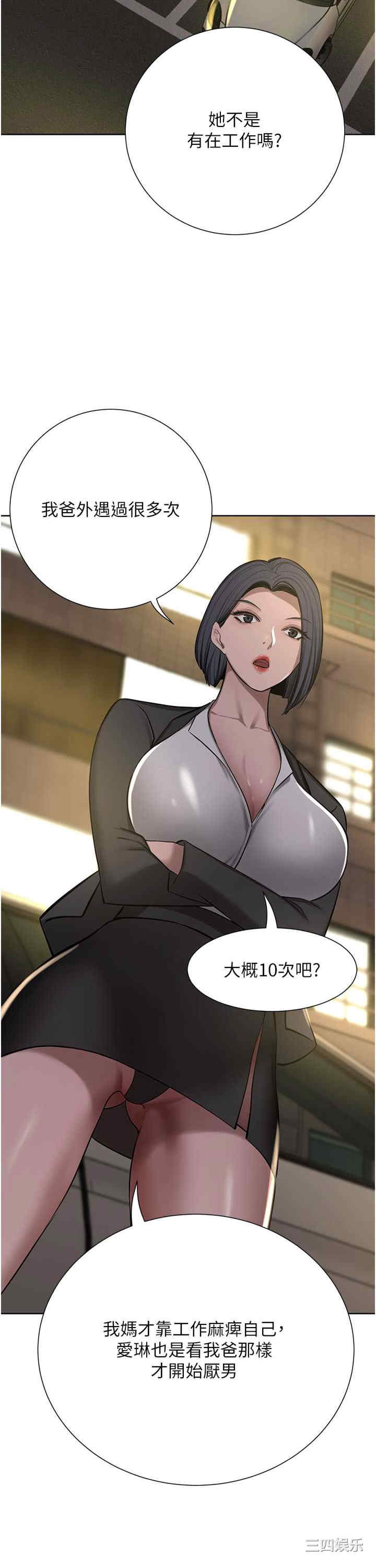第54张