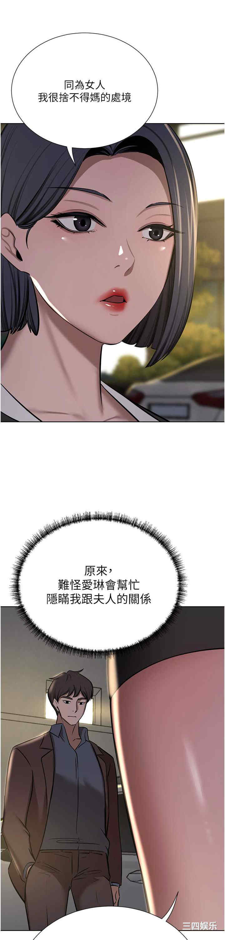 第55张