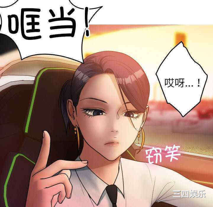 第37张