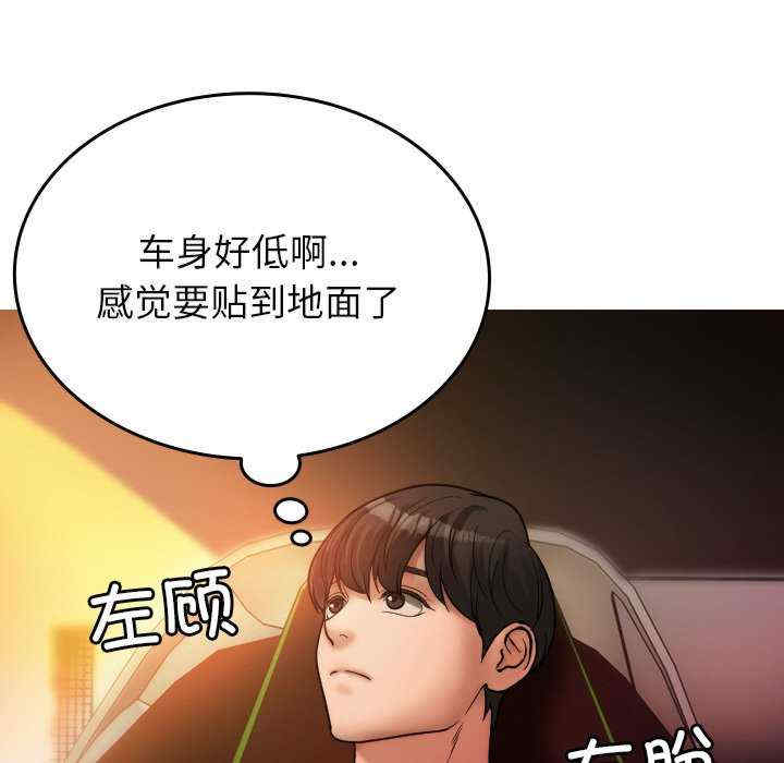 第43张