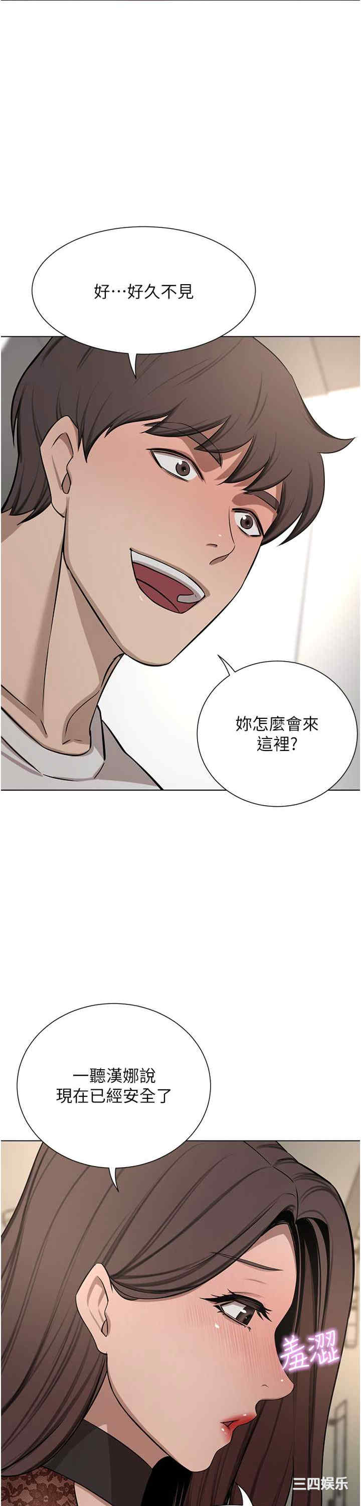第59张