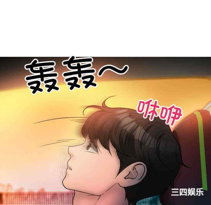第47张