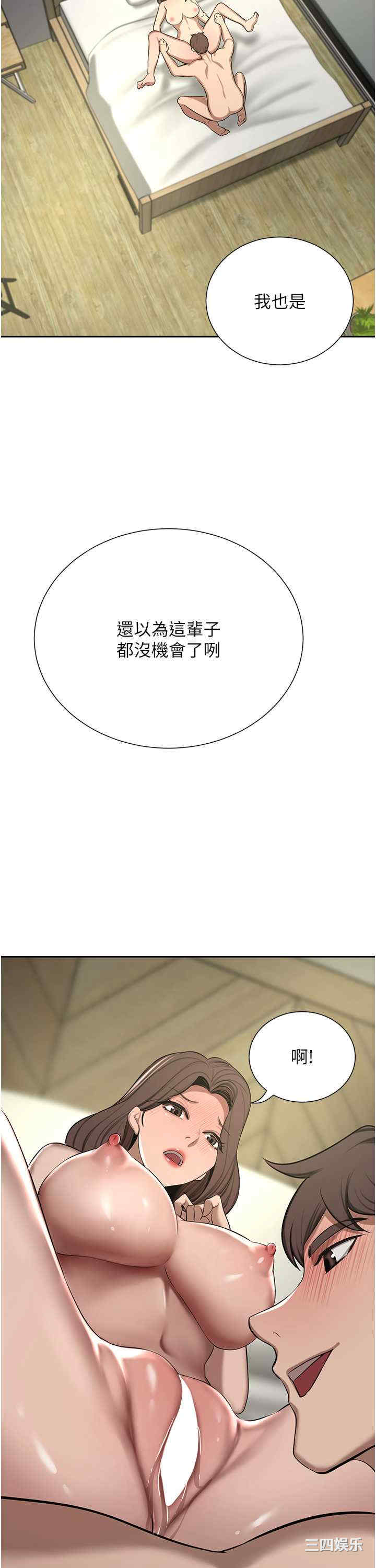 第61张