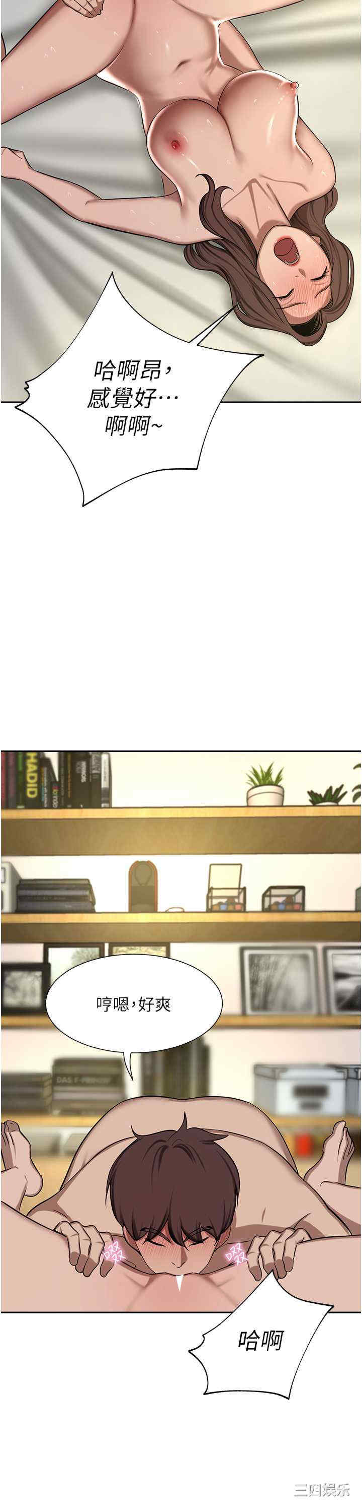 第63张