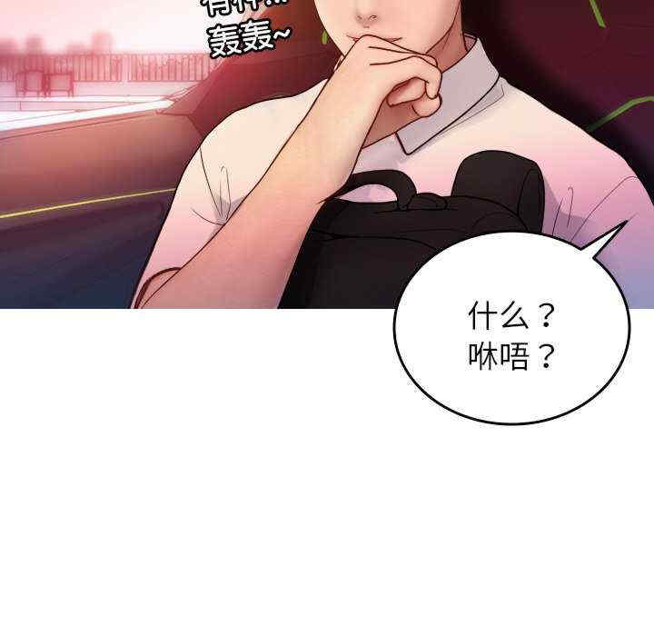 第63张