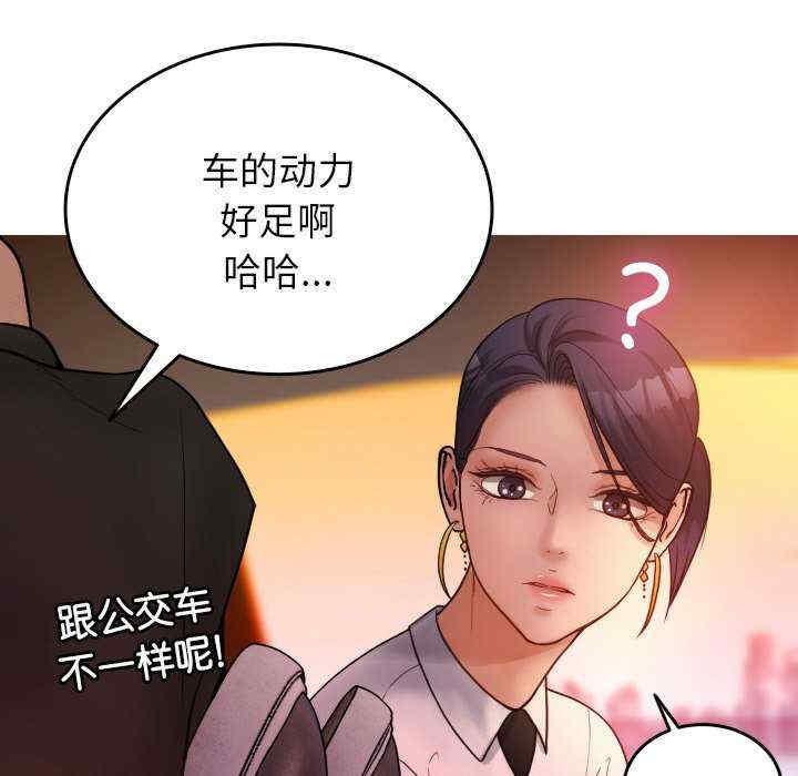 第66张