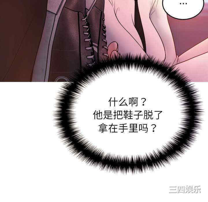 第68张