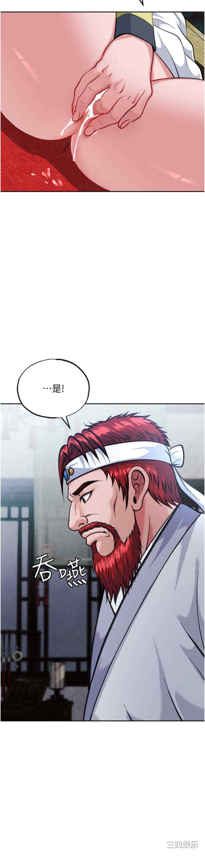 第55张