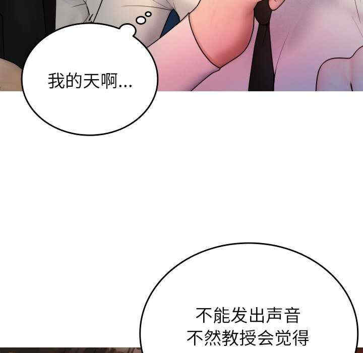 第71张