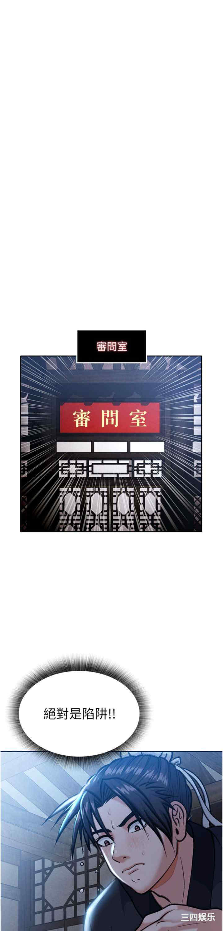 第56张