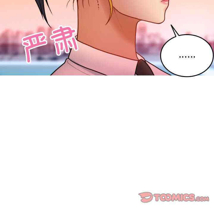 第101张