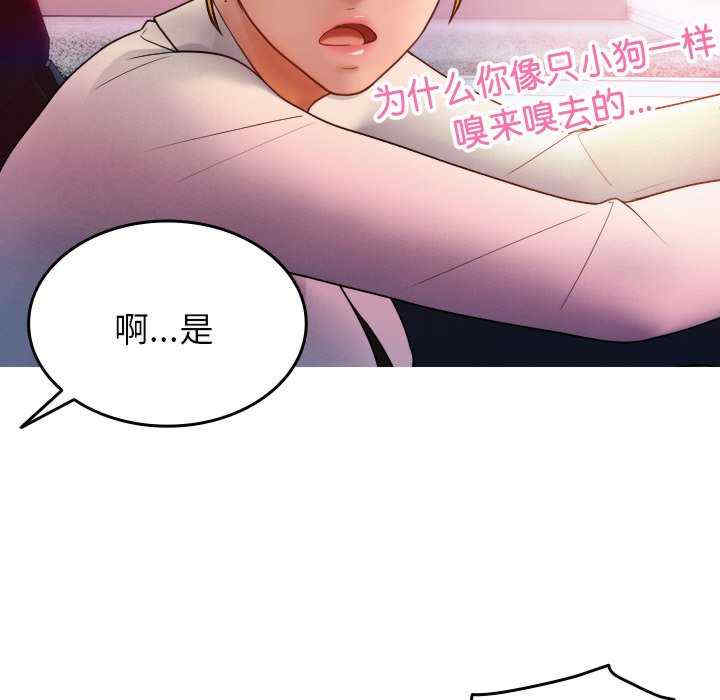 第119张