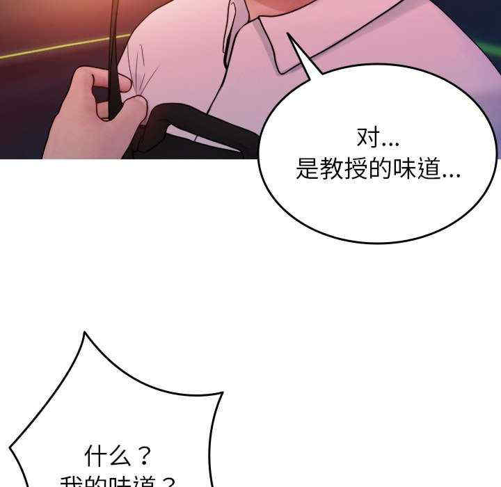 第123张
