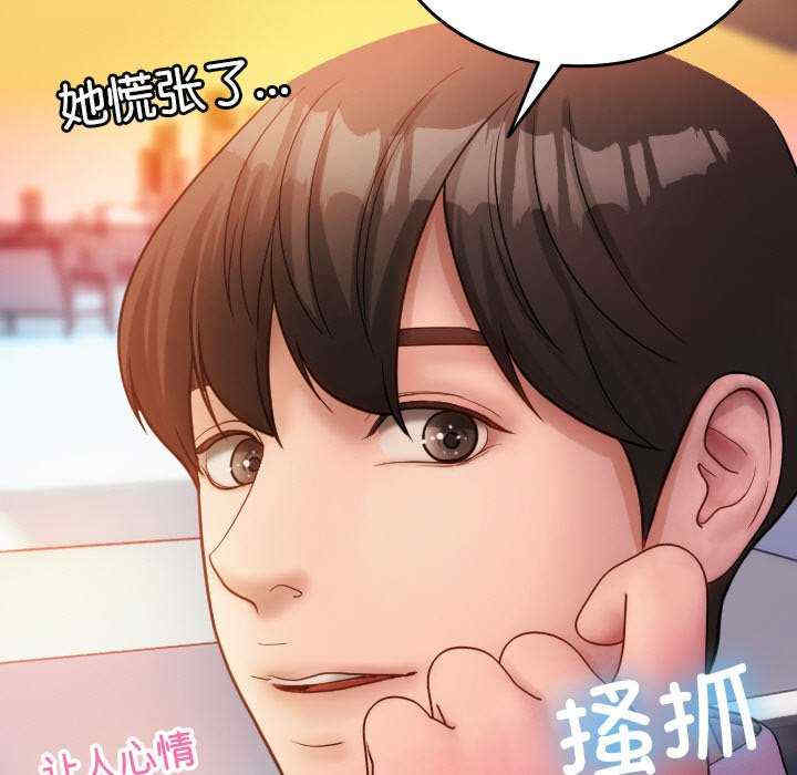 第130张