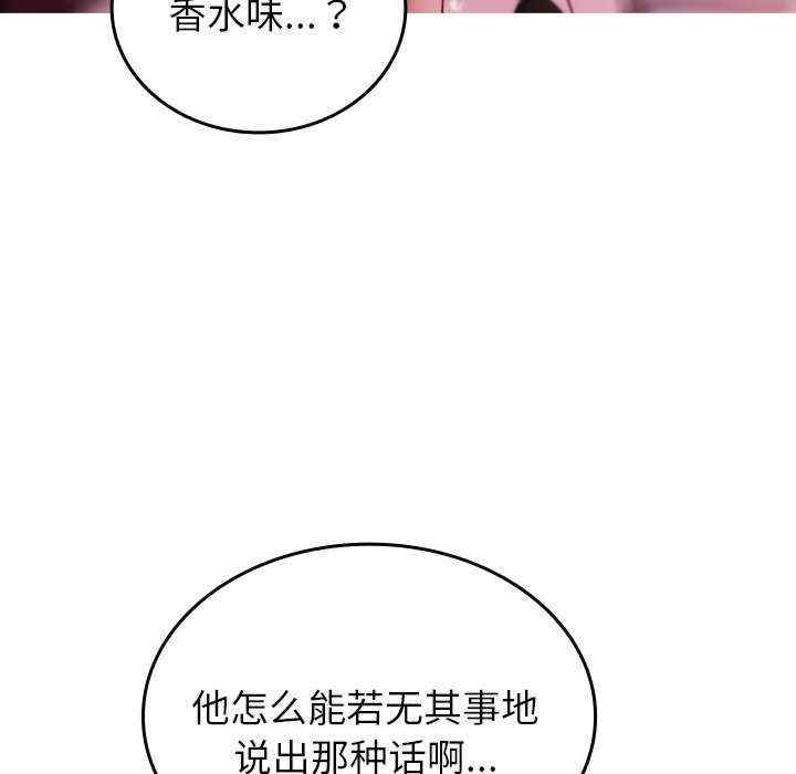 第134张