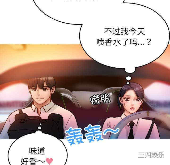 第135张