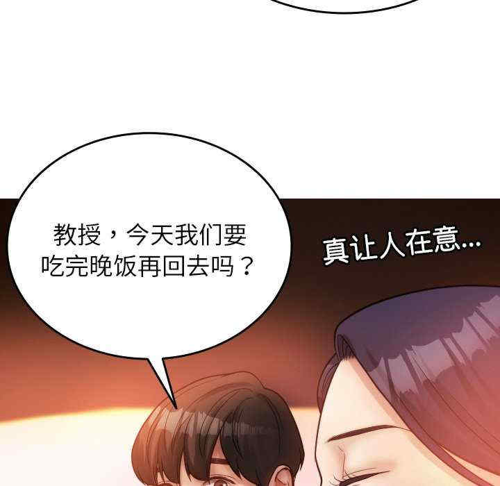 第138张