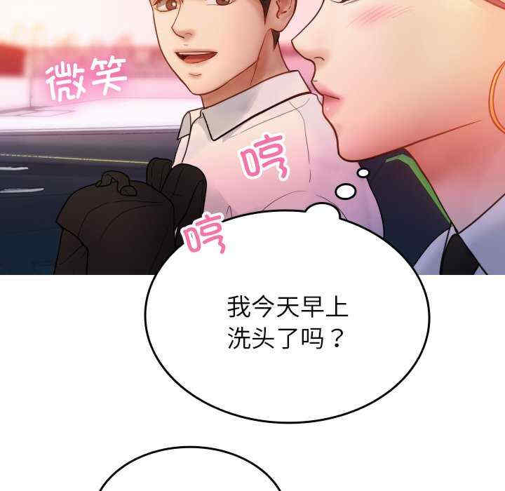 第139张
