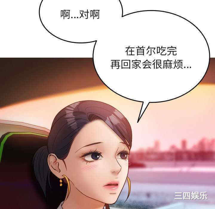 第140张