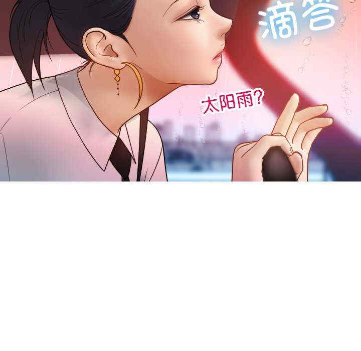 第144张