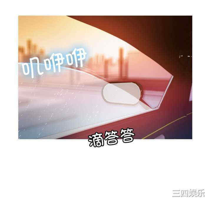 第2张