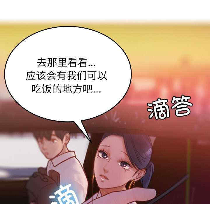第3张