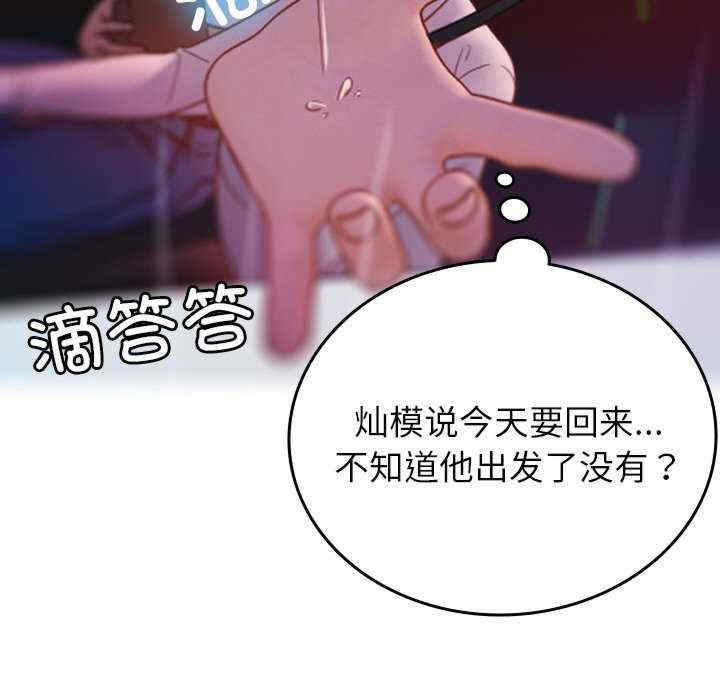 第6张