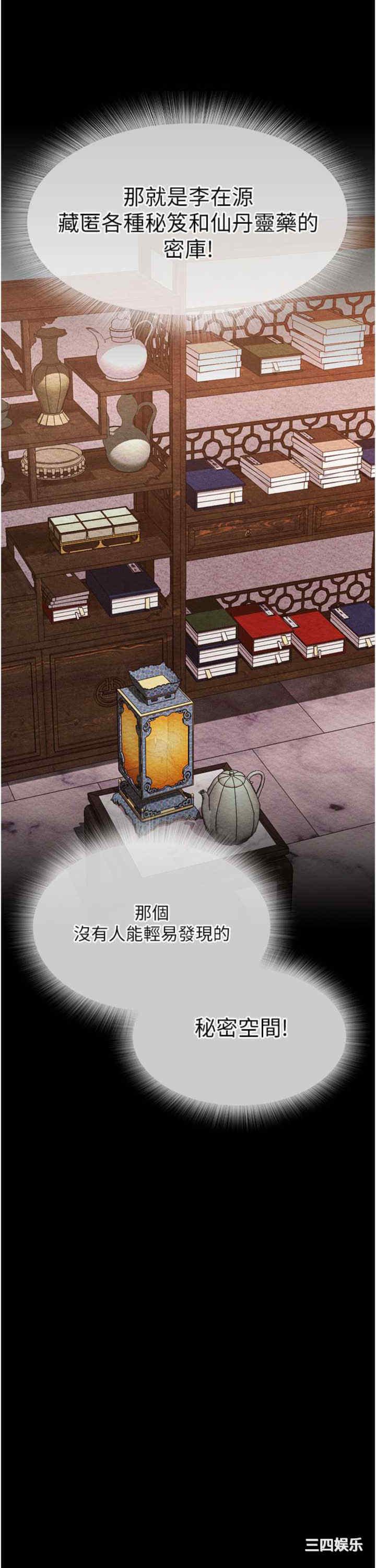 第62张