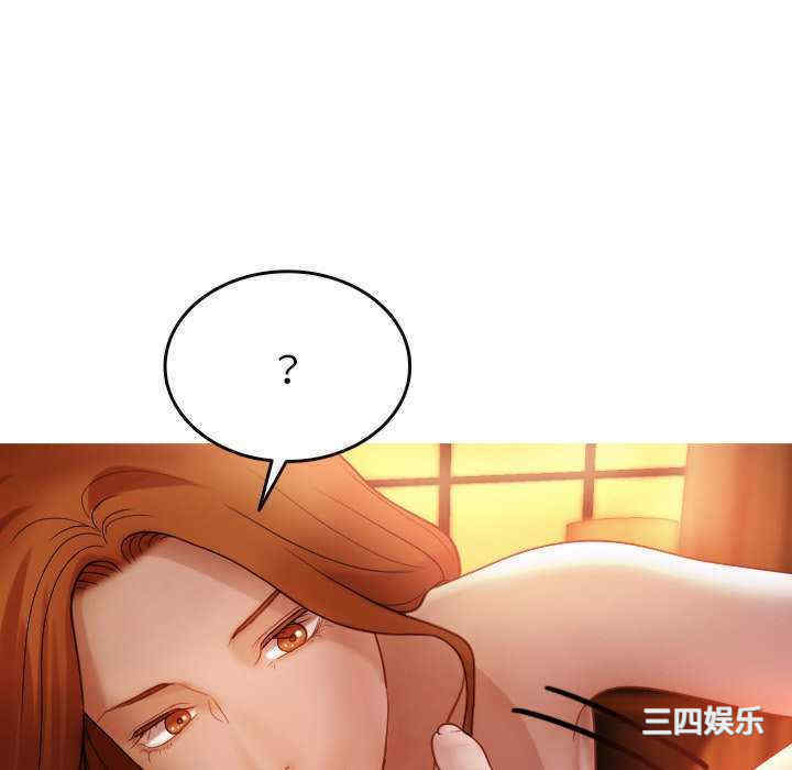 第51张