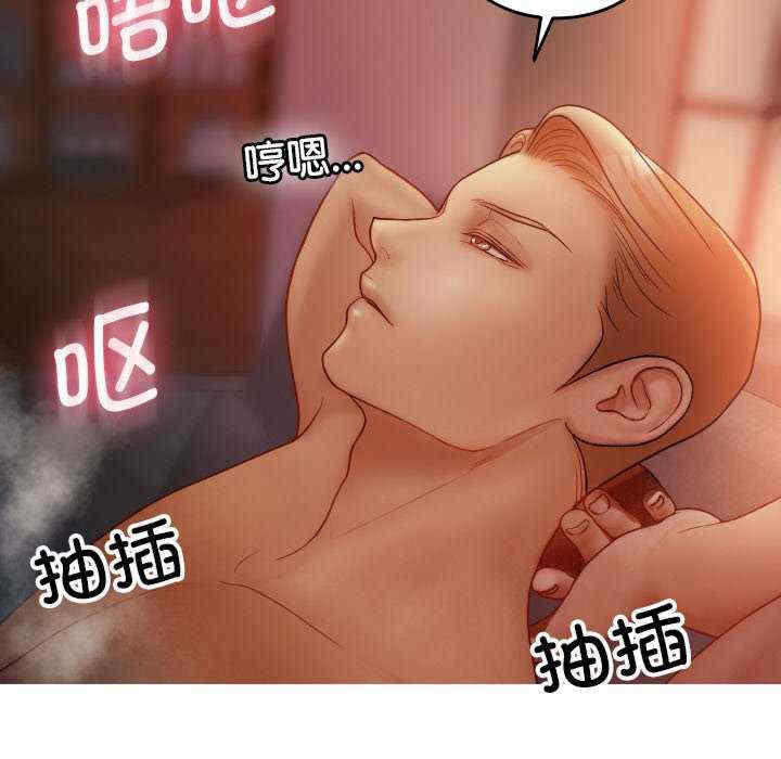 第83张