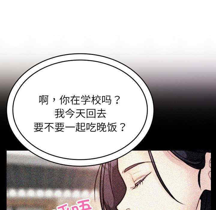 第85张
