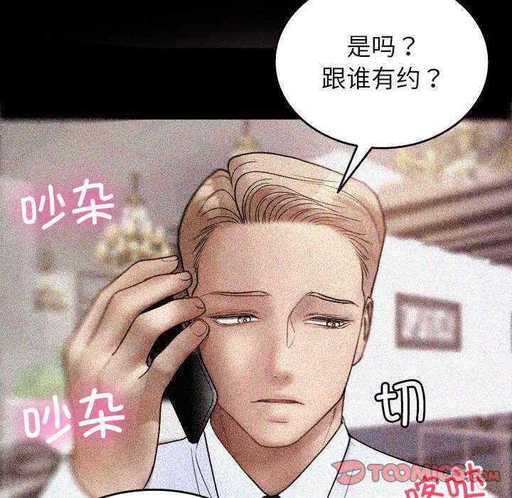 第90张