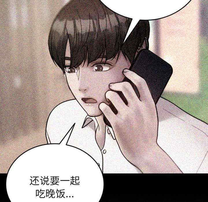 第94张