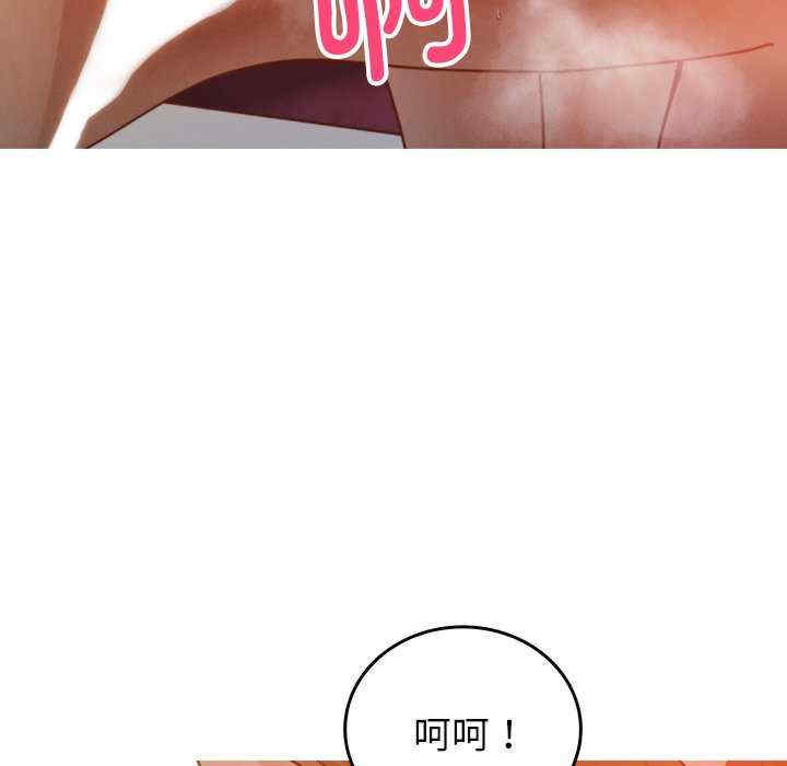 第110张