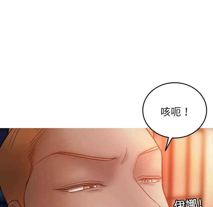第116张