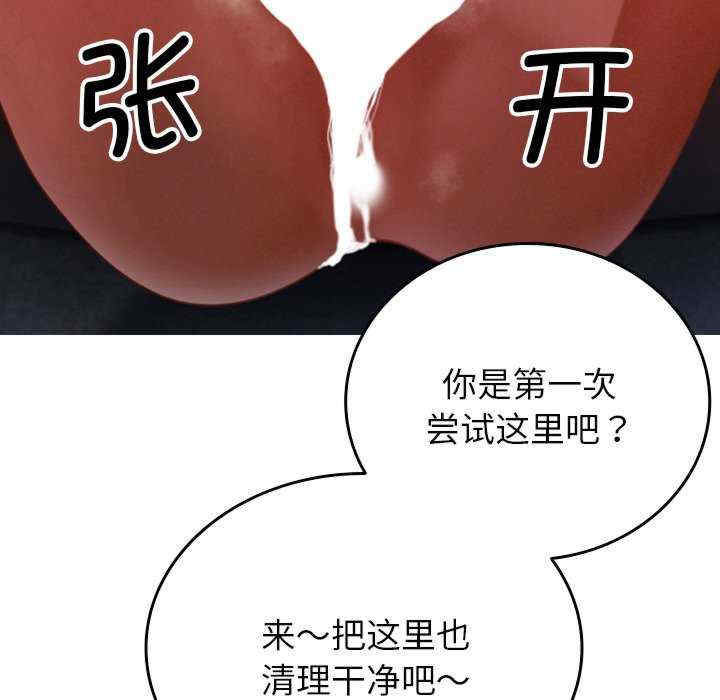 第128张