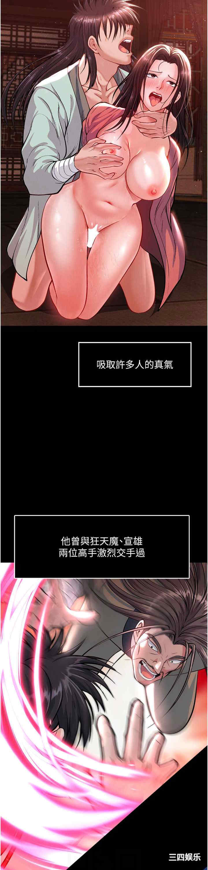 第20张
