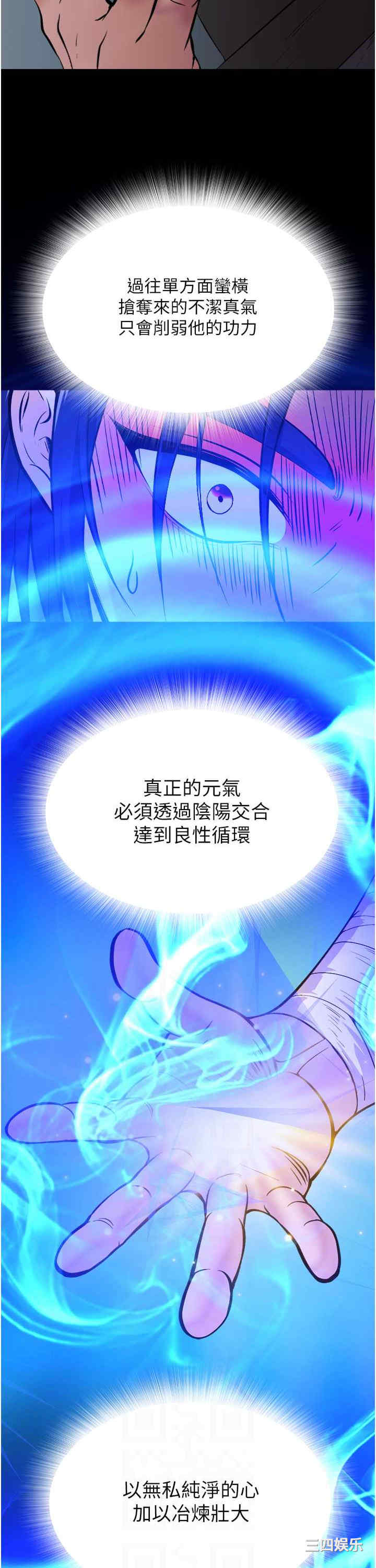 第22张