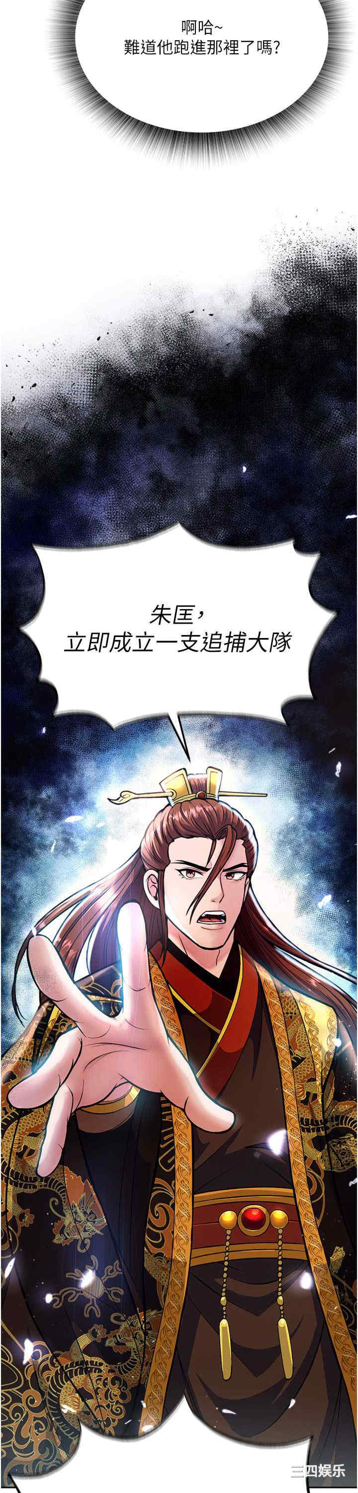 第53张