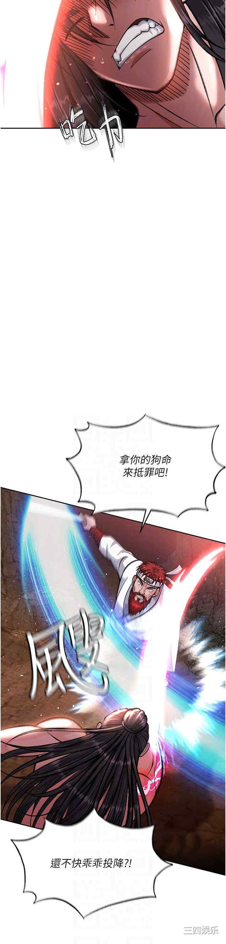 第22张
