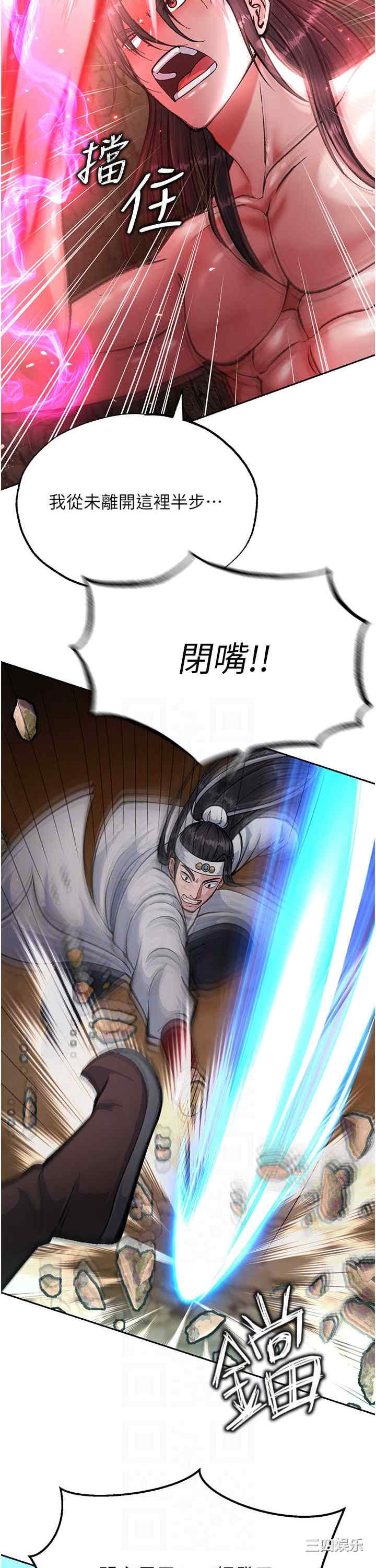 第24张