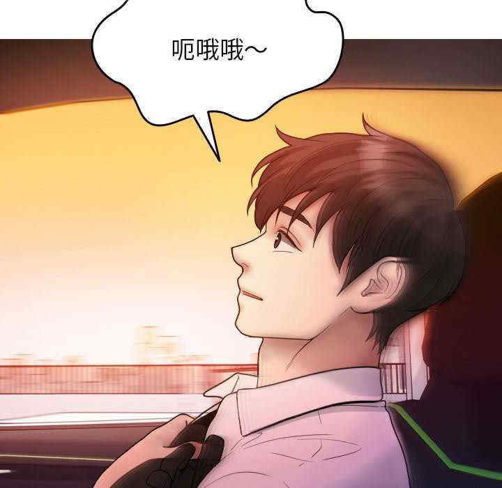 第84张