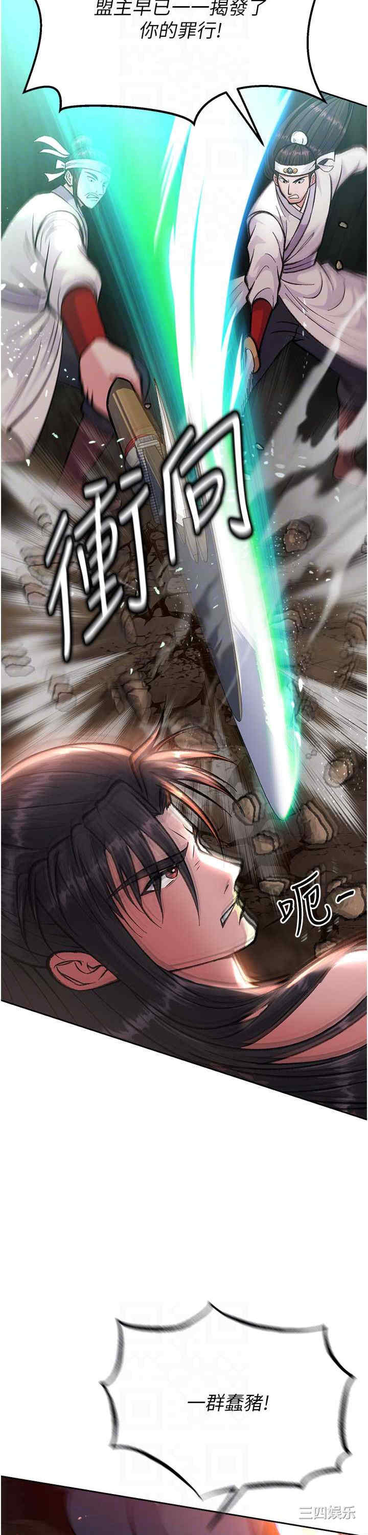 第25张