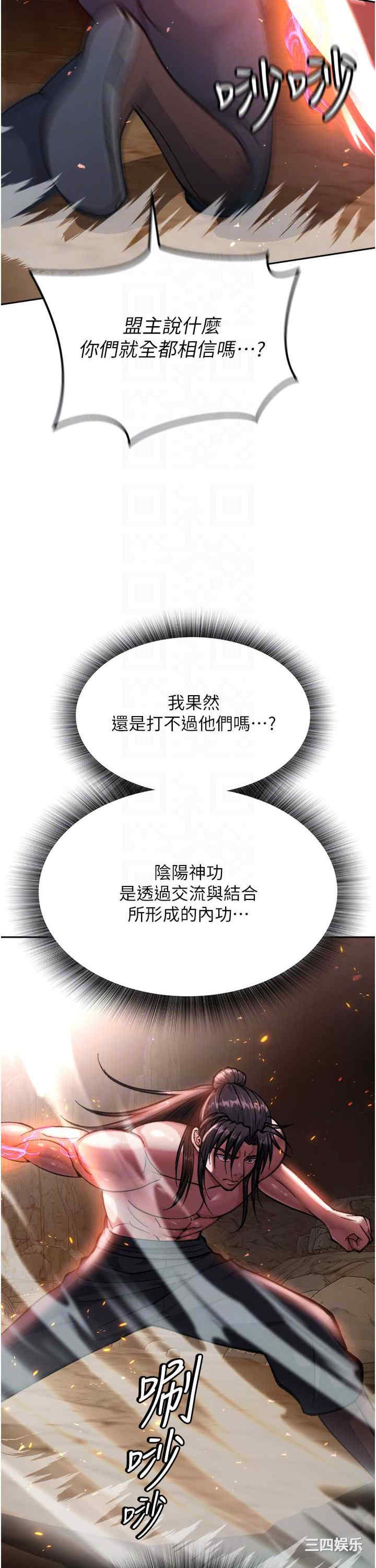 第26张