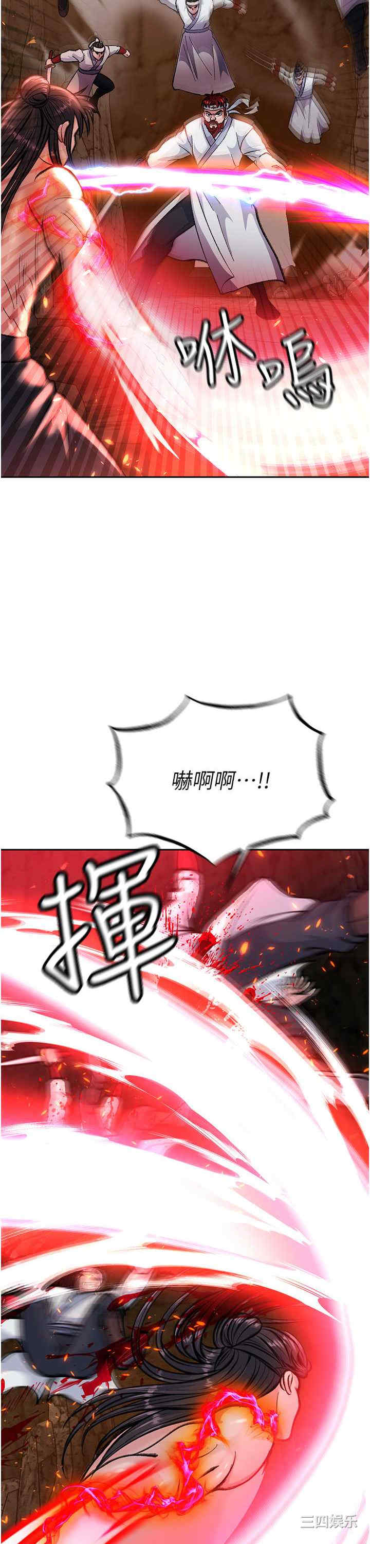 第35张